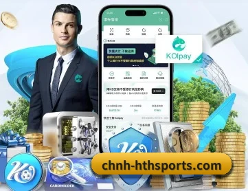 华体会官方网站 APP 深度功能